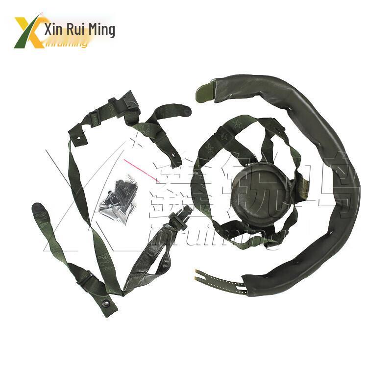 Kevlar Training Helmet Lining Set
