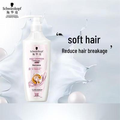 Schwarzkopf Cashmere Nährendes Shampoo