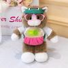 Peluche Gatto Carino Con Zaino Rimovibile Per Ragazze E Bambini Regalo