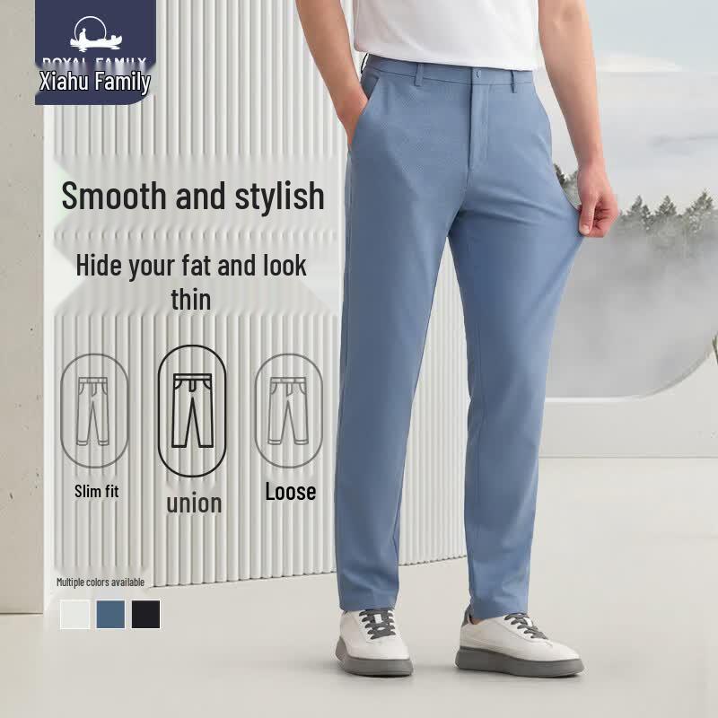 Xiahusejia Men s C520 Straight-Leg Commuter Casual Pants 31