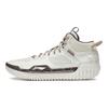 Li Ning Anti-5 Chaussures de Basketball Mi-Hautes Confortables à Absorption de Chocs Durables Baskets Homme Beige ABFT025-3
