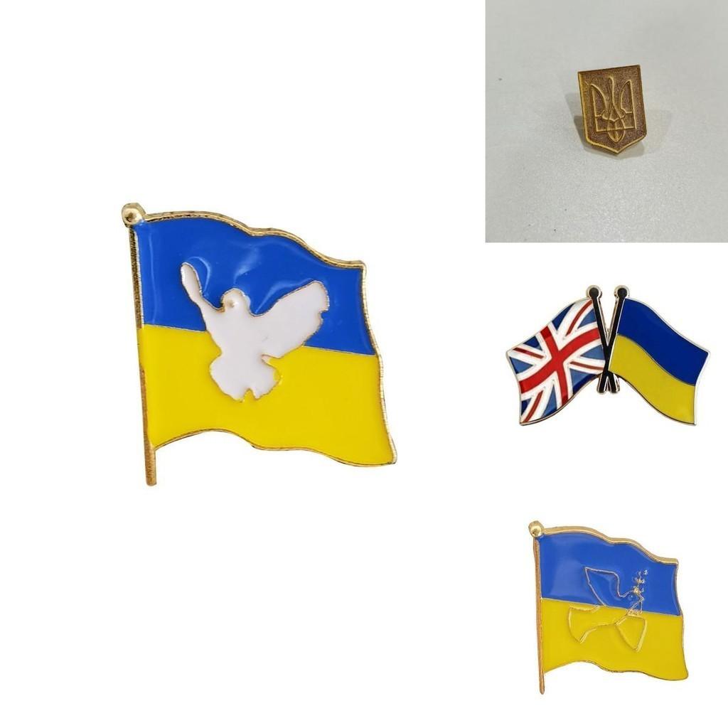 Exquisite handgefertigte Ukraine Uk Metallflaggenbrosche für alle Anlässe
