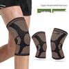 Copper Fiber Knee Pads for Sports: Breathable Support for Basketball, Cycling, Running & Fitness