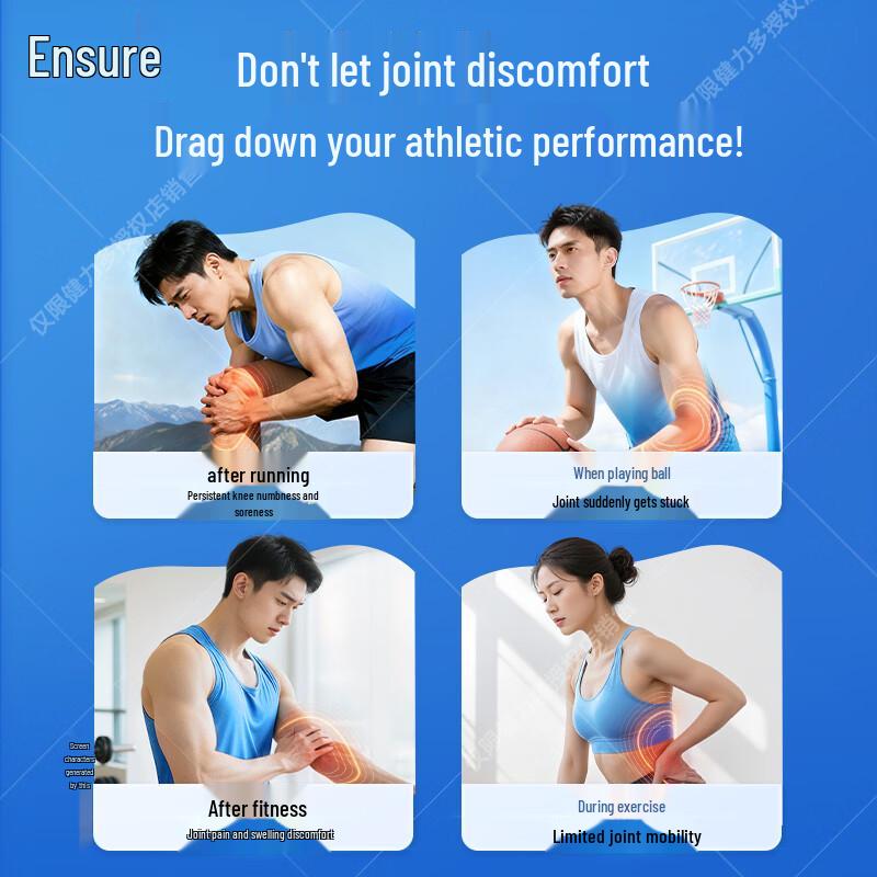 JianLiDuo Glucosamine Chondroitin Calcium Tablets