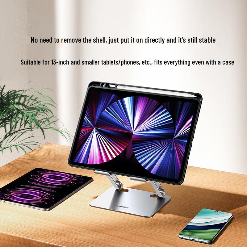 Ugreen Foldable Desktop Bedside Tablet Phone Stand