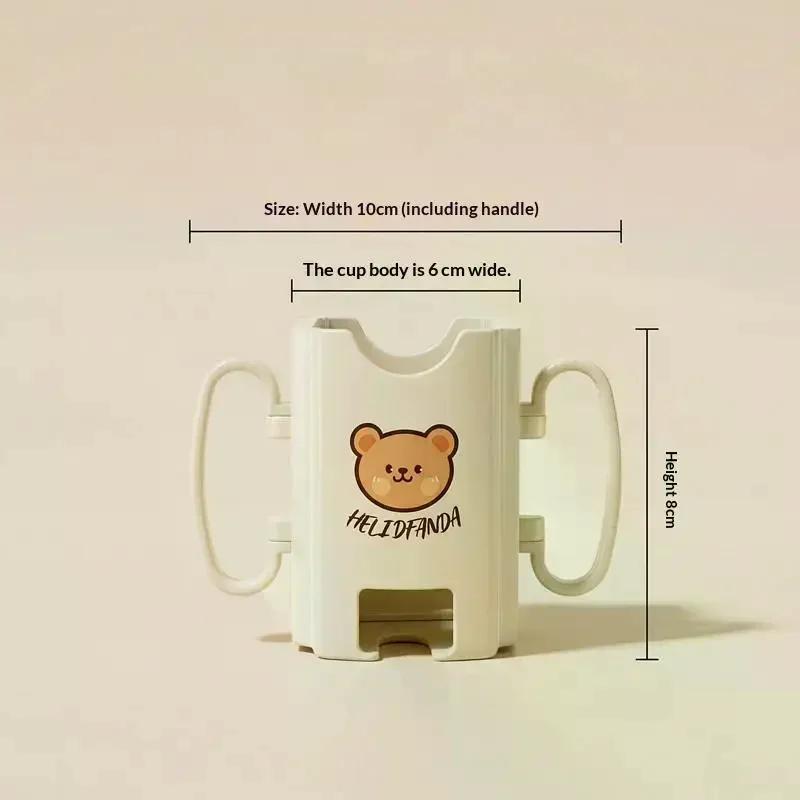 1pcs Anti-Squeeze Cup Holder Adjustable Milk Cup Holder Juice Box Holder Portable Drink Holder For Home Car Or Traveling