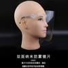 Transparent Adjustable Rotating Anti-fog Isolation Mask, Impact-resistant, Splash-proof, Windproof, Protective, Best-selling Head-mounted Type