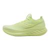 Saucony Ride For Her Series Comfortable Soft Lively Fashionable Breathable Training Running Shoes Women sneaker Yellow Green S18311-2