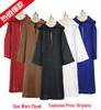 Yandere Simulator Ayano Aishi JK School Uniform Cosplay Costume with Puff Sleeves