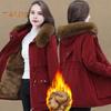 Winter Women Cotton Jacket with Furry Hood with Double Pockets Drawstring Waist Mid Length Zipper Closure Coat Solid Color Windproof Outwear Parka
