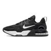 Nike Air Max Alpha Trainer 5 Zwart Wit Heren Sneakers DM0829-001