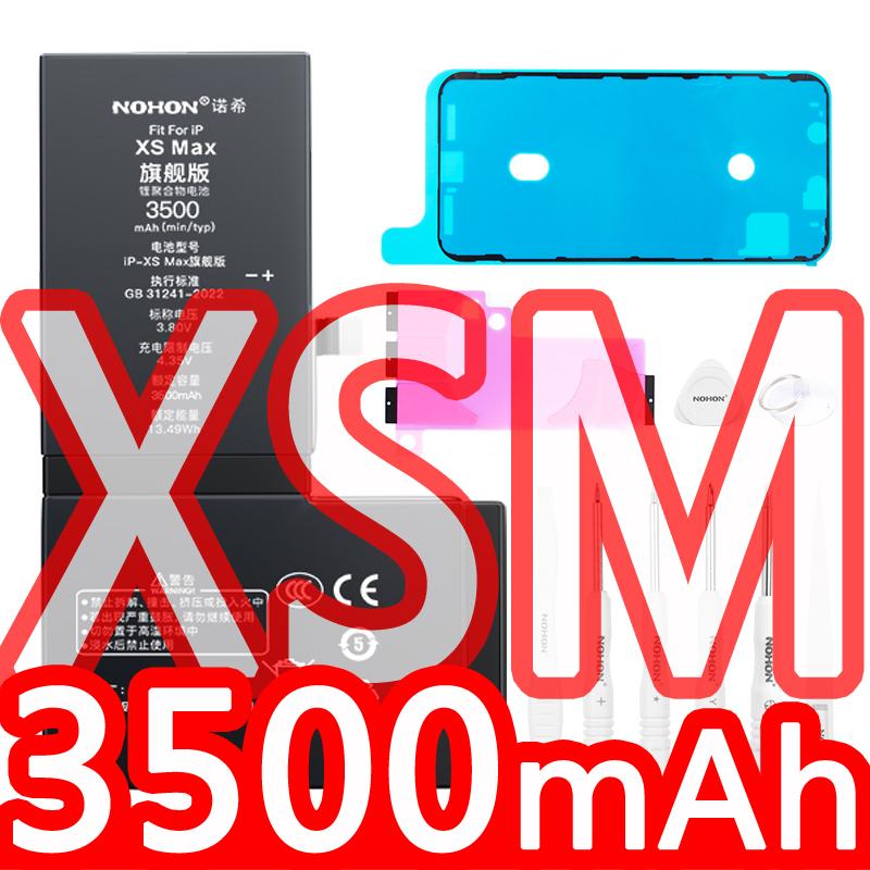 2026 NOHON Phone Battery for iPhone 5S 6 6S 7P 8P X SE2 SE3 XR XS 11 12 13Mini 14P 15PM With Tool for Replacement iPhone Bateria