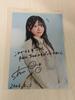 [USED] Kato Shuu Rain Tree 1st Anniversary Concert Bonus Postcard