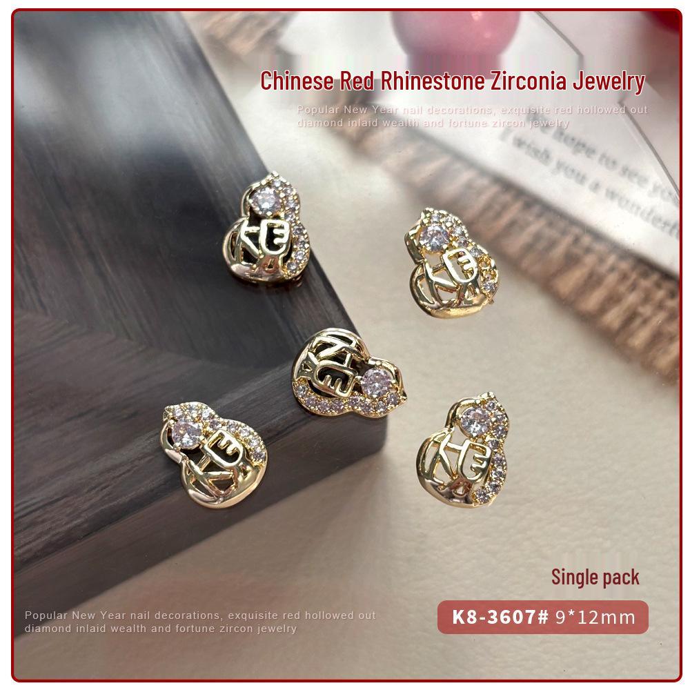 2026 New Year Zircon Nail Art: Festive Red Knot, Fu Character, Goldfish, Coin, and Rhinestone Decorations