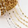 2M Stainless Steel Lips Chains Dia 2mm 2.5mm 3mm for DIY Necklace Bracelet Components Chain Wholesale Jewelry Making Accessories
