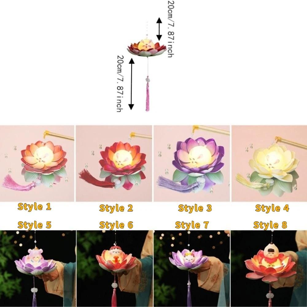 Chinese Style Mid-Autumn Festival Lotus Lantern Luminous Hand-Held Flower Lantern  Dance Prop