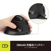 DELUX Ergonomic Mouse, Left-Handed, Wireless Vertical Mouse, Quiet, 4000 DPI, Left-Handed, Rechargeable, 2.4GBluetooth Dual Mode, Relieves Carpal