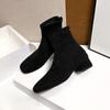 Brown Short Boots Women's High Heels Autumn and Winter New Suede Rear Zipper French Small Ankle Boots Thick Heel Elastic Square Head Thin Boots