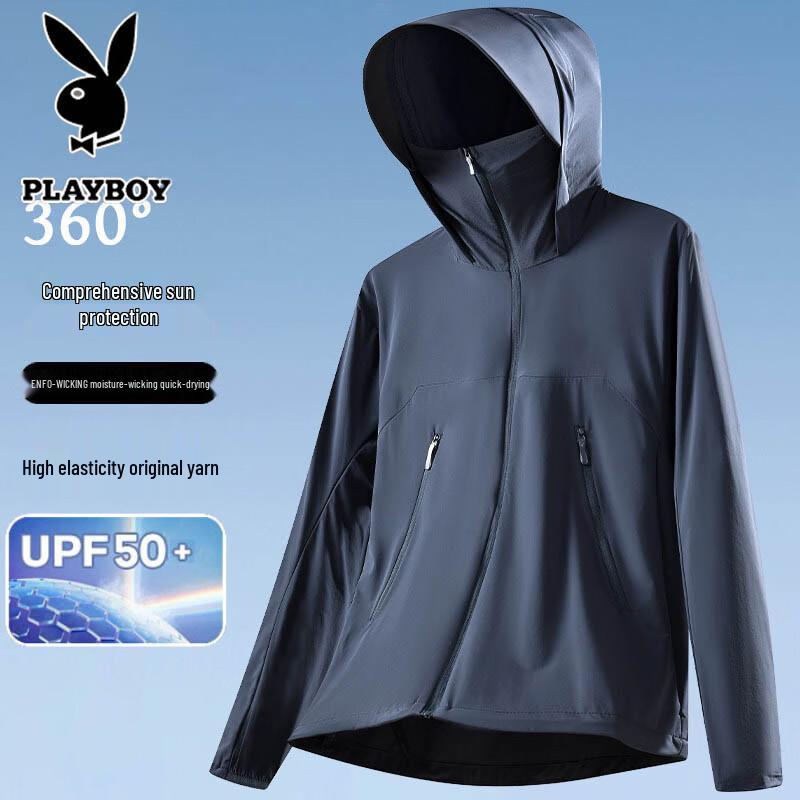 Playboy Men's Lightweight Hooded Ice Silk UV Sun Jacket