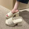 Women's Summer 2023 Thick-Soled Sponge Cake Slippers - Stylish One-Strap Beach Design
