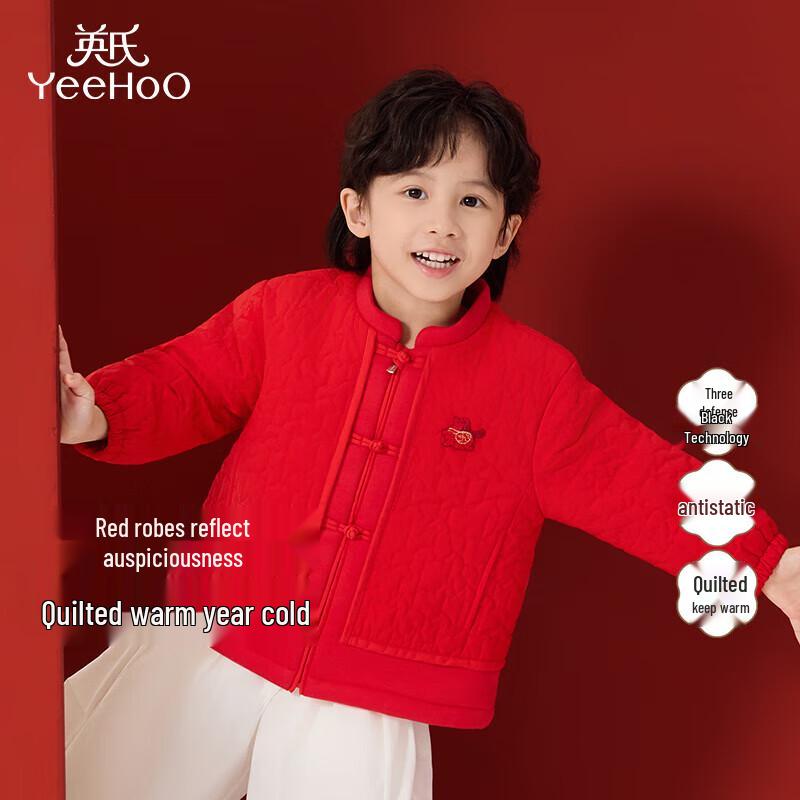 YEEHOO Boys  Chinese New Year Quilted Jacket 100