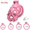Pink Male Penis Chastity Cage Set Mini Small Bird Chastity Cage With 4 Size Cock Ring Penis Lock Bondage Slave Man Sex Toy