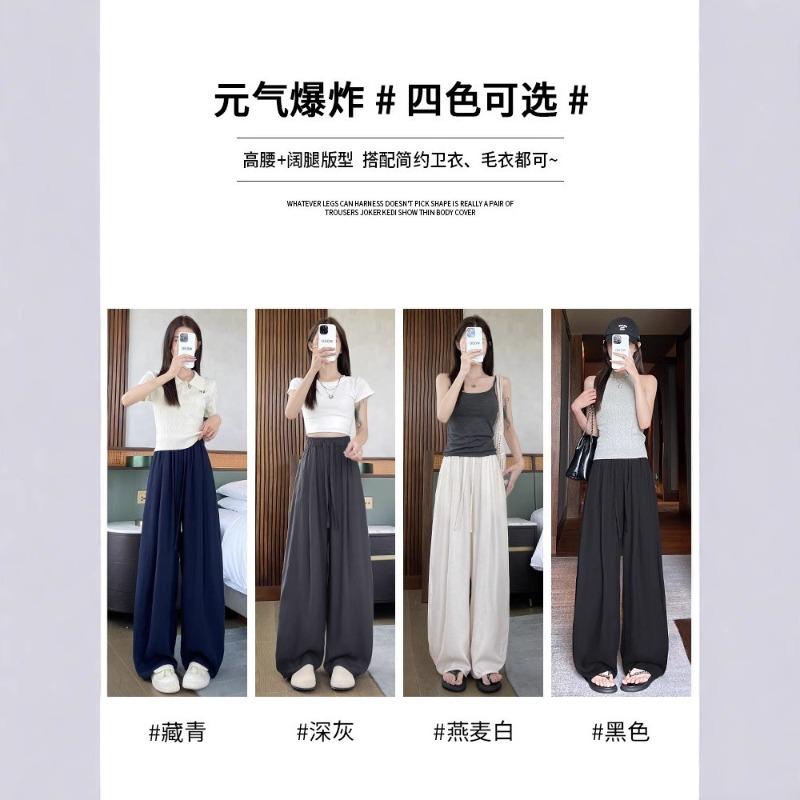 Linen Ice Silk Wide-leg Pants Women's Summer Thin New High-waisted Drape Casual Small Cotton and Linen Straight-leg Pants