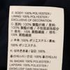 NIKE Windbreaker Setup L Navy Men's Used