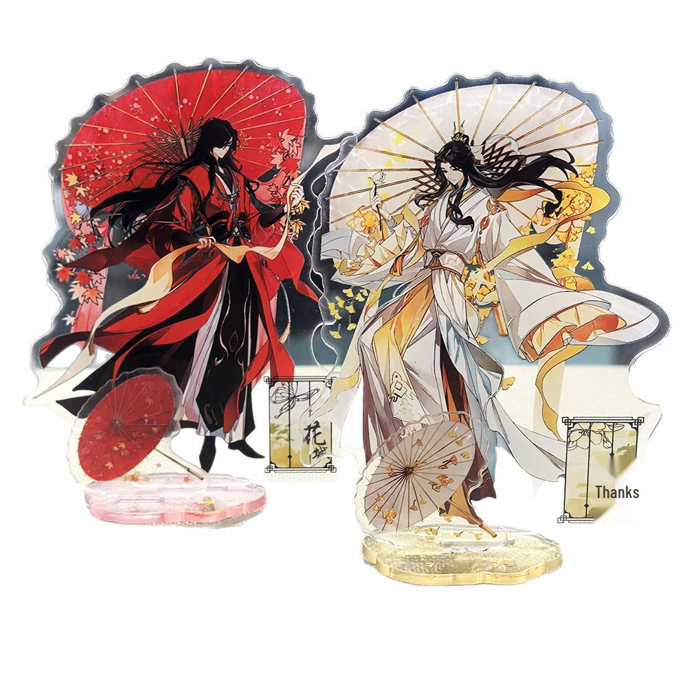 Heaven Official's Blessing Acrylic Standee: Xie Lian & Hua Cheng Umbrella-Holding Display