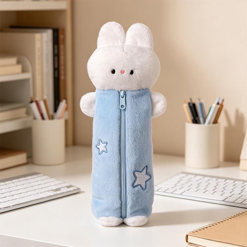 Cute Animal Plush Pencil Case, Large Capacity Stationery Organizer
