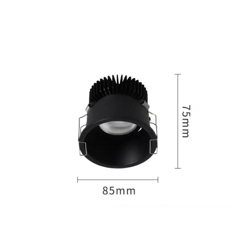 Oeny 10W High CRI Recessed LED Spotlight