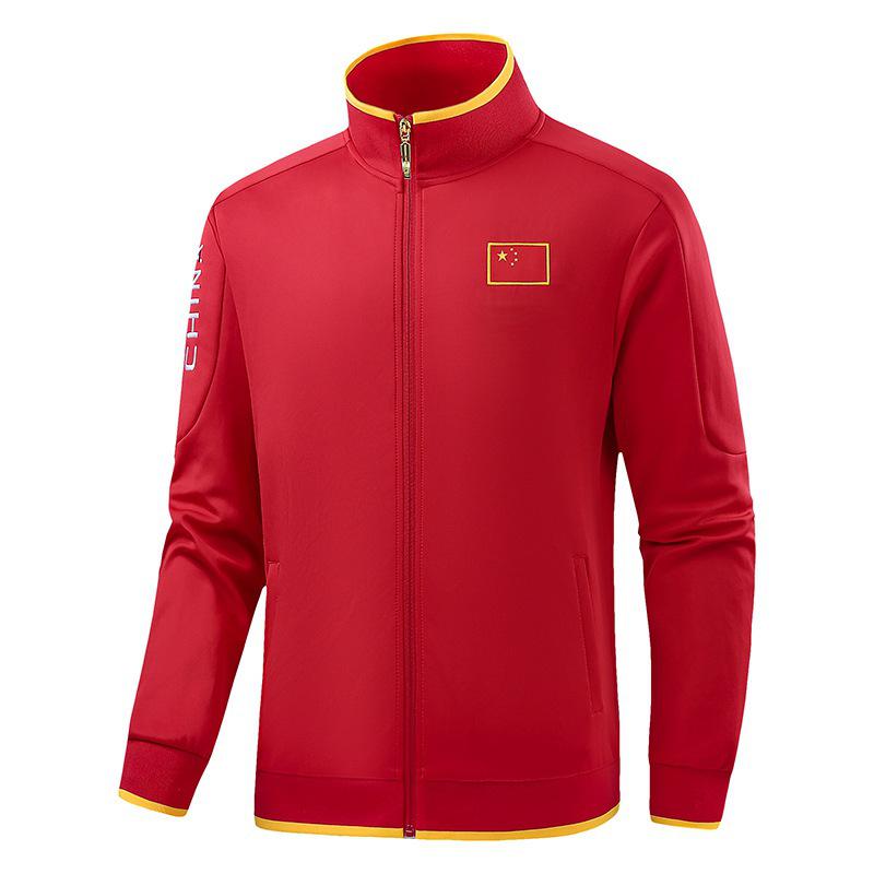 Chinese Team Sportswear: National Sports Student Uniform and Children's Martial Arts Sanda Training Jacket with Stand-Up Collar.