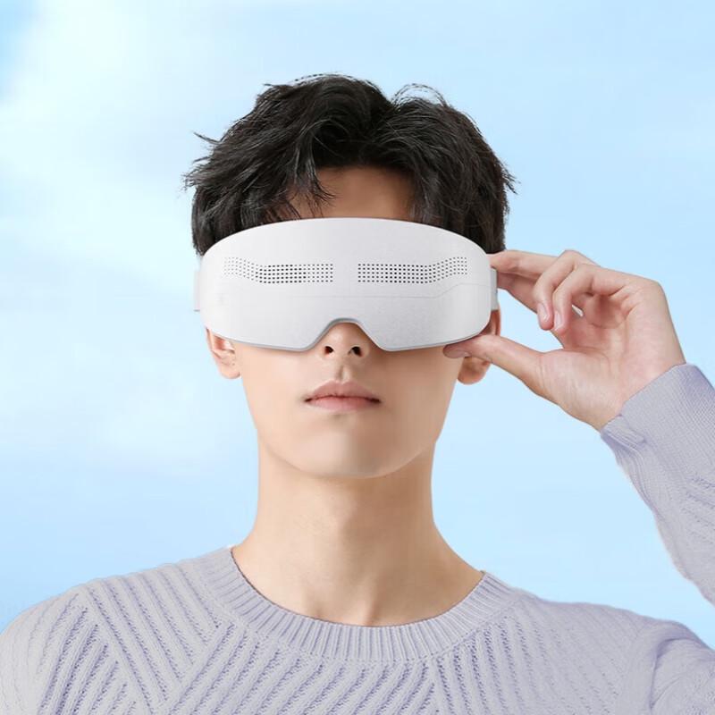 SKG E4Pro Smart Eye Massager