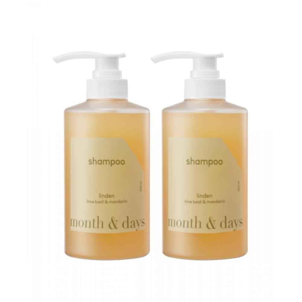 

Monthndays Perfume Care Shampoo Linden Lime Basil 500ml X 2 FREE