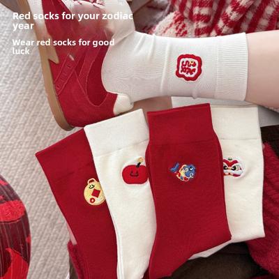 New Year Red Socks for Men and Women, Mid-calf Socks, Embroidered Lion Dance, Prosperity and Good Luck, Boneless Couple Socks for Autumn and Winter