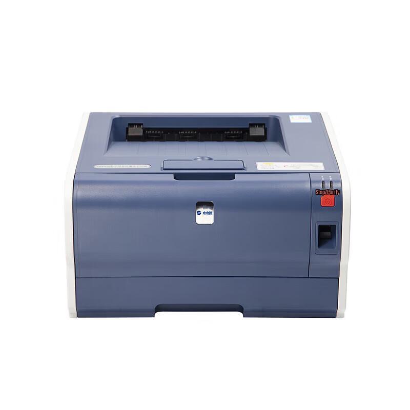 

Guangdian A4 Red/Black Laser Printer