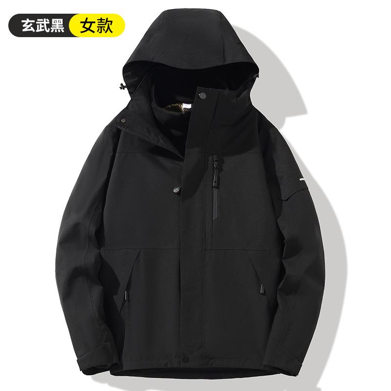 Bo veste trois-en-un pour hommes et femmes, doublure polaire, coupe-vent et imperméable, veste d'extérieur pour l'alpinisme au Tibet