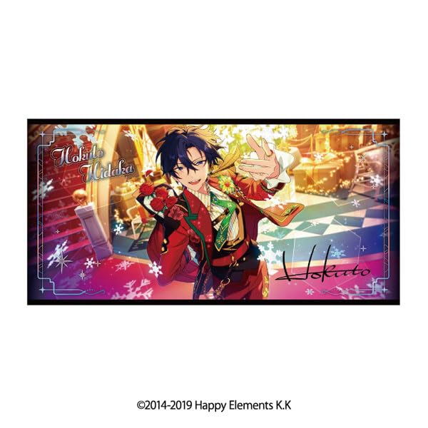 Ensemble Stars Visual Bath Towel Vol.5 5. Hokuto Hiyori
