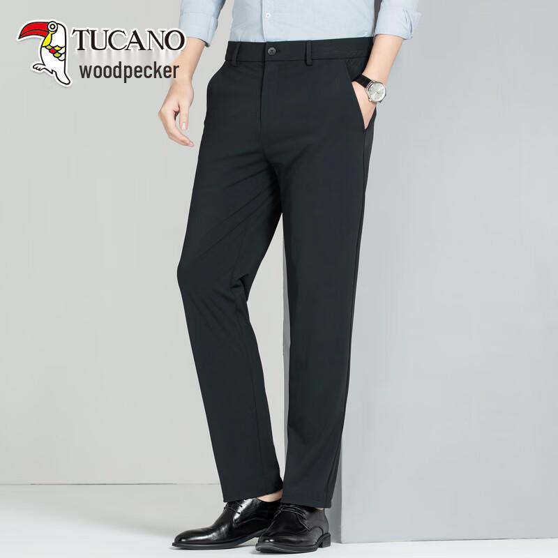 TUCANO Men's Ice Silk Stretch Straight-Leg Casual Pants