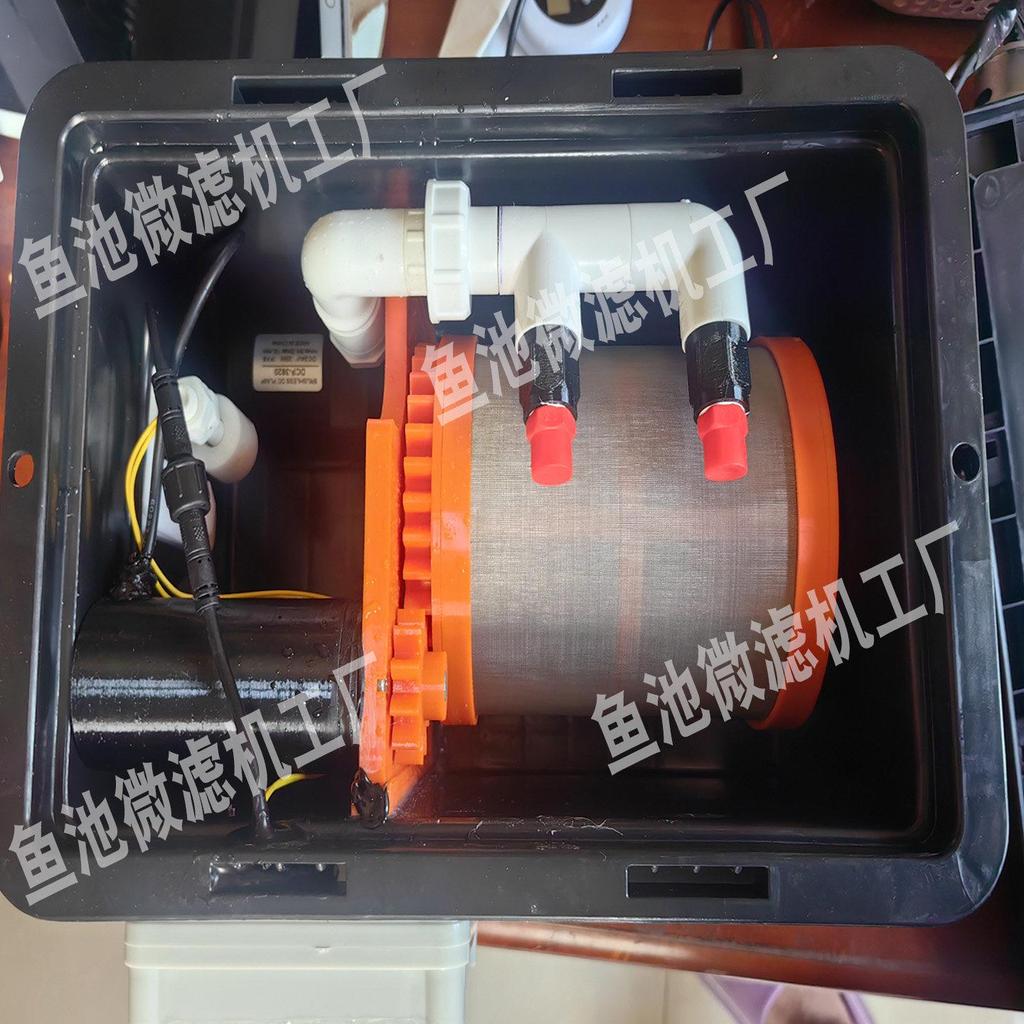 Automatic Rotating Drum Micro Filter for Pond and Aquarium (110V/220V)