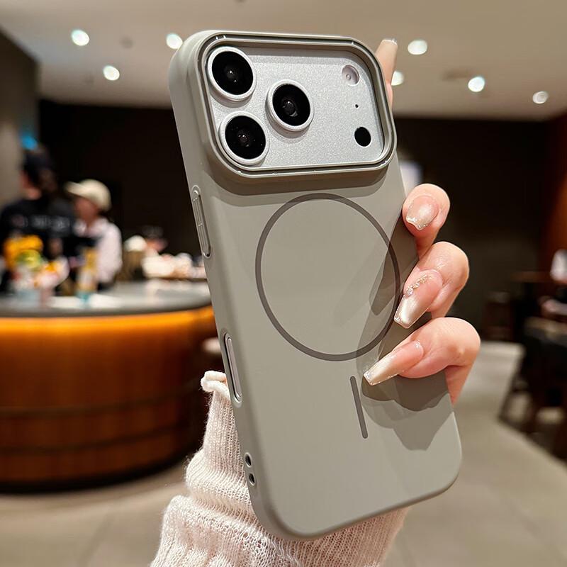 

iPhone 17 Pro Solid Color TPU Phone Case