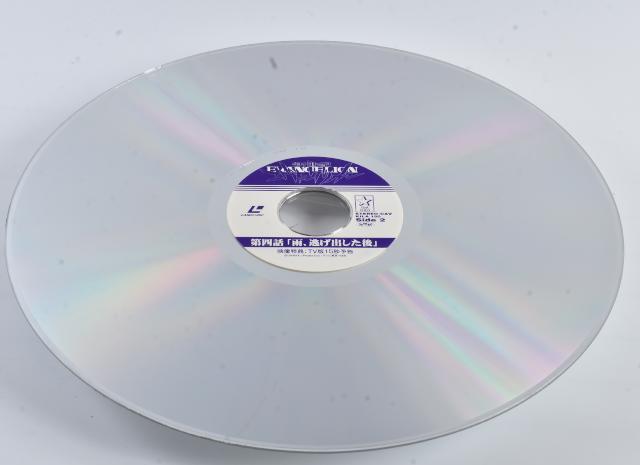 Used Neon Genesis Evangelion Genesis 0:2 LaserDisc NTSC Japan