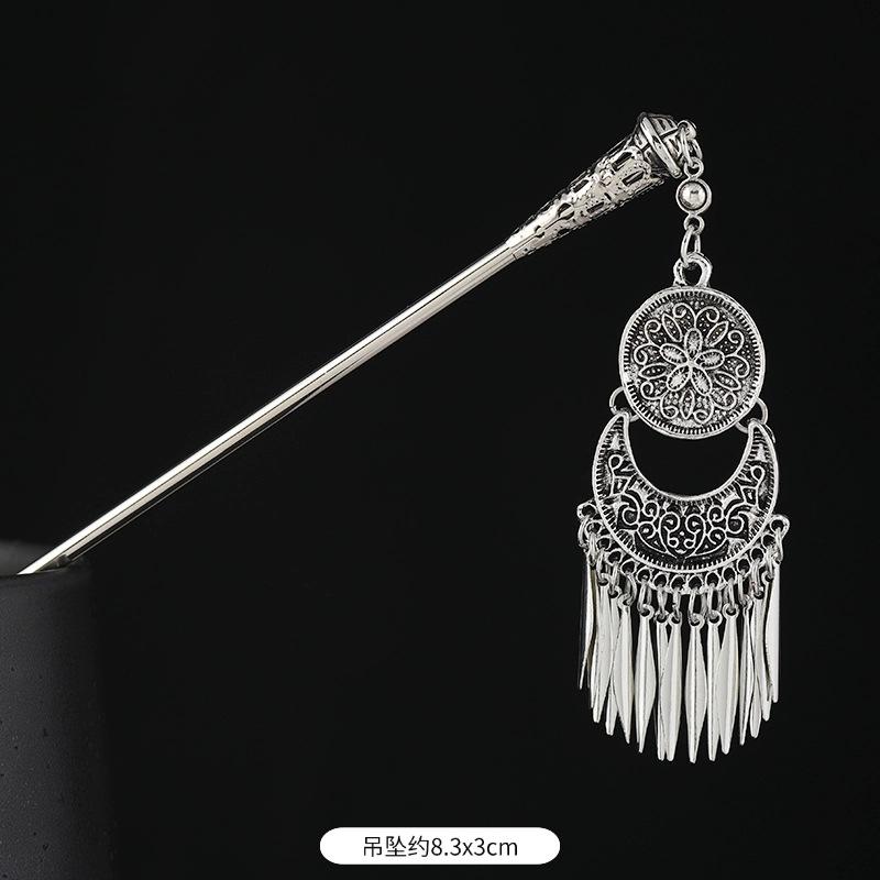 

Винтажная этническая заколка с бахромой, новая китайская заколка-диск для волос, заколка из посеребренного сплава, заколка, женские аксессуары для волос для ханьфу