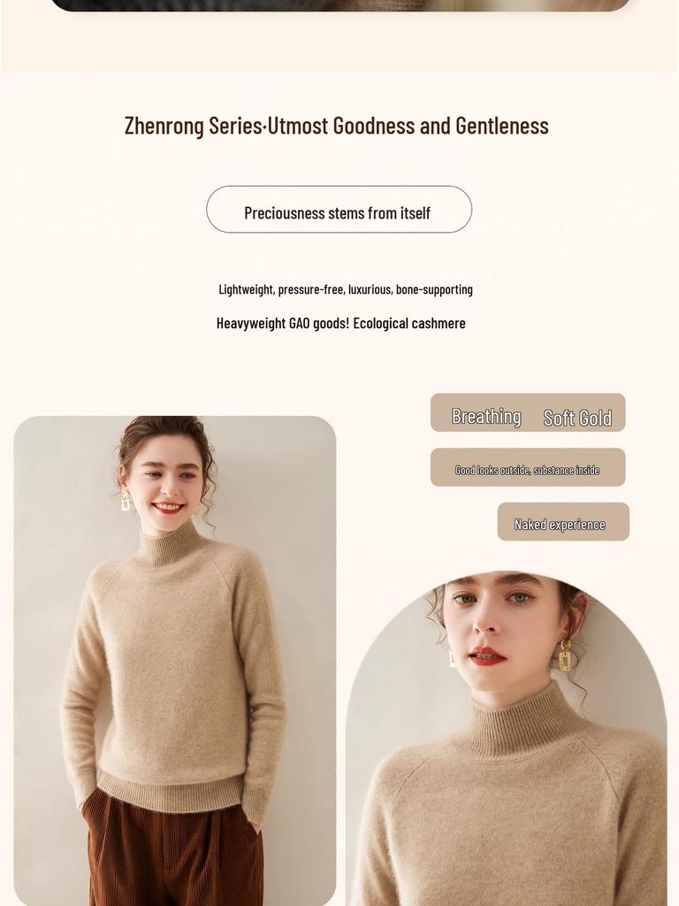 High Neck Cashmere Wool Raglan Sleeve Loose Sweater, 2025 Autumn/Winter Collection