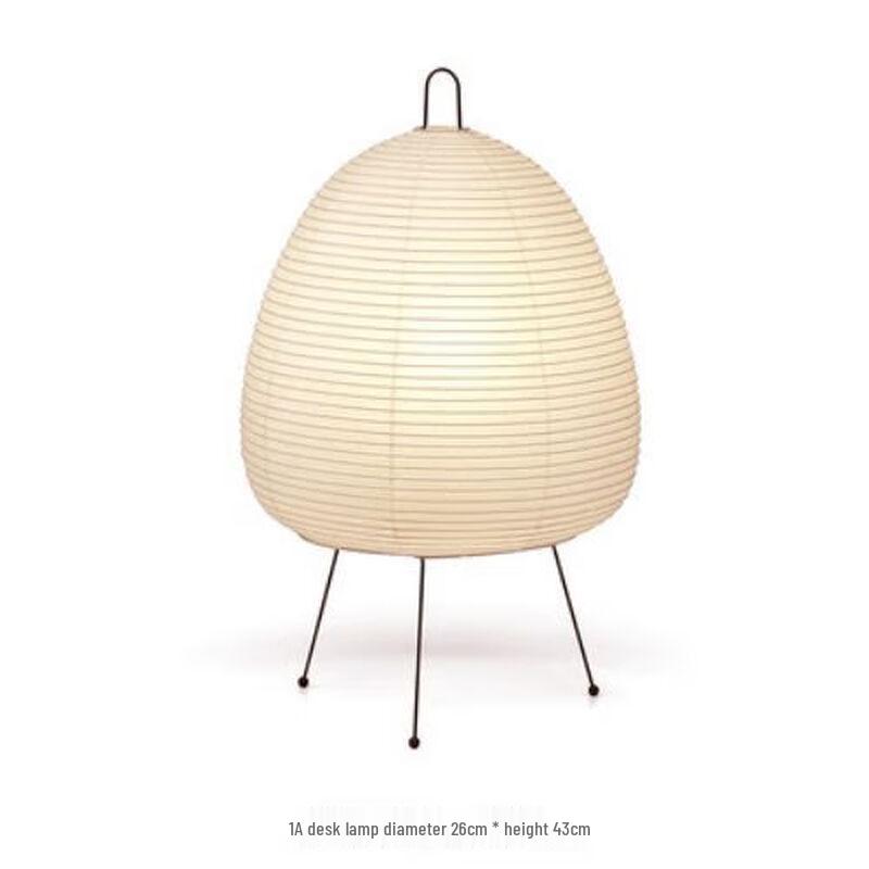 NuFeng Xuan Paper Table Lamp