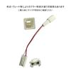 Courtesi Lamp LED Bulb Conversion Harness Compatible with Toyota Lexus [2 pieces]