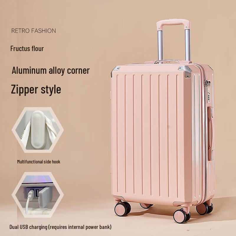 Ruyi Shi Upgraded Luggage with USB Port and Password Lock 24 inch