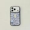 Leopard Print Invisible Ring Holder iPhone 16/15/17 Pro Max Drop-Proof Apple Case