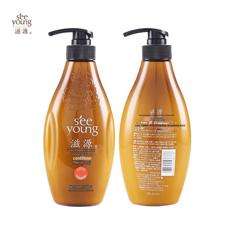

SEEVA Ginger Strengthening & Repair Conditioner