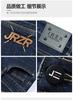New Men's Loose and Slimming Trend Retro Washed Straight Leg Elastic Jeans